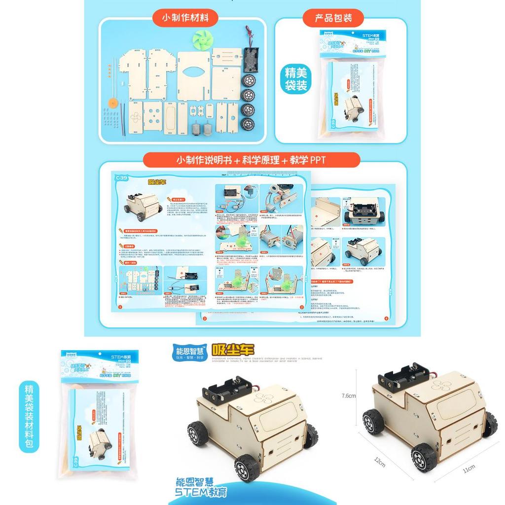 Kids Wooden Diy Vacuum Sweeper Educational Toy For Stem Learning Handmade Cleaning Cart Garbage Truck