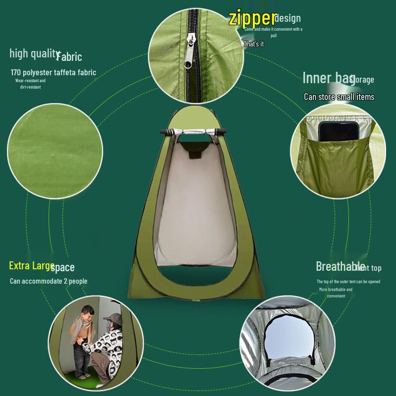 Portable Outdoor Privacy Shower Tent
