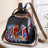 Schoolbag Portable National Tide Printed Backpack New Women's Casual Backpack Double Layer Multi-purpose Large Capacity
