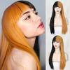 Synthetic Long Straight Half Black Half Yellow Wig With Bangs Extension Fiber Wig For Women Daily Cosplay Party Wear