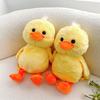 2026 SmallYellow Duck Plush Bag Soft Shoulder Backpack Cute Cartoon Travel School Gift for Teenage Girls Animal Bags Accessories