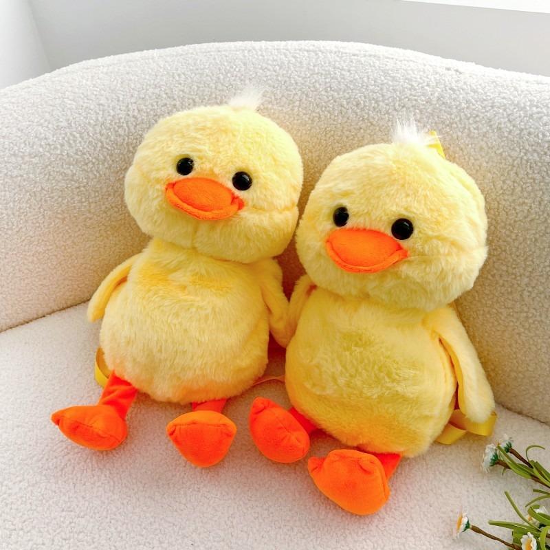 2026 SmallYellow Duck Plush Bag Soft Shoulder Backpack Cute Cartoon Travel School Gift for Teenage Girls Animal Bags Accessories