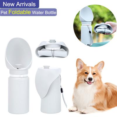 Neue faltbare 550 ml Haustier Outdoor Walking Becher tragbare Reise Wasserflasche Welpen Katzen Hunde Trinkwasser Dispenser Cup Supplies