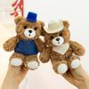 Cute Chocolate Bear Teddy Bear Doll Palm Baby Bear Doll Small Plush Toy Doll