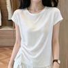 Women's Irregular Slimming Short-Sleeve Knit Top - Casual, Trendy & Versatile