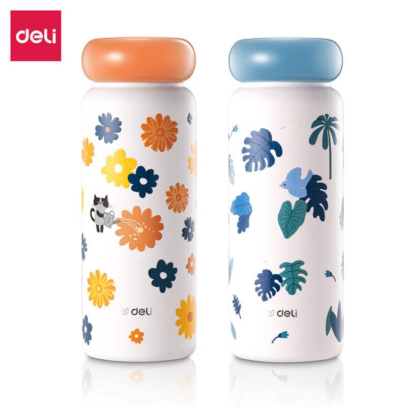 Deli LL610S Floral Star 316 Stainless Steel Insulated Mug, 400mL
