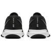 Nike Flex Control 2 'Black' Men's 924204-010