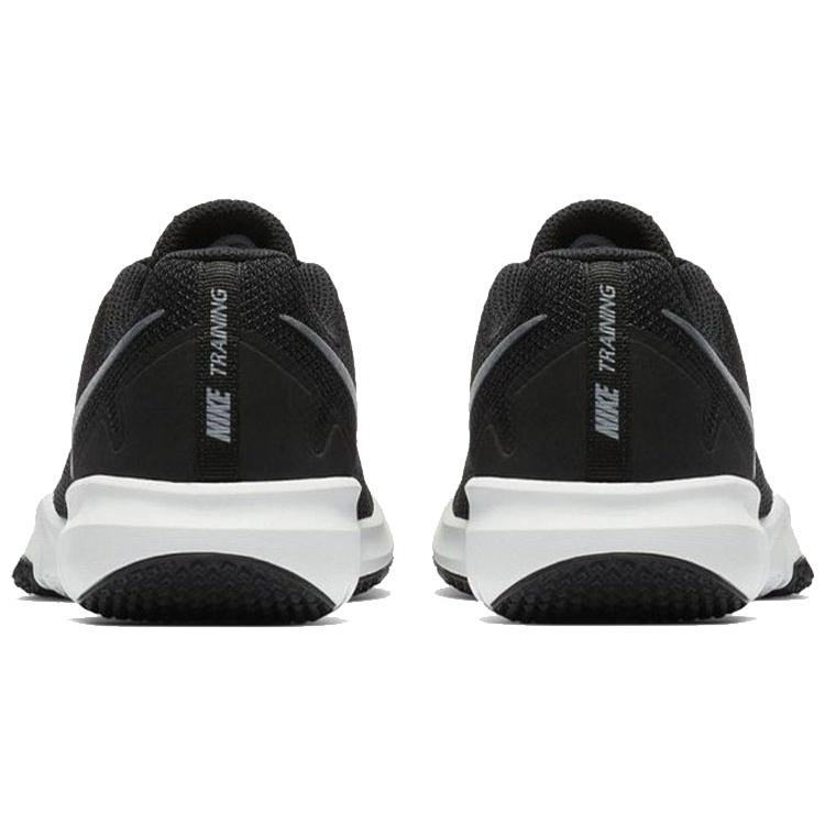 Nike Flex Control 2 'Black' Men's 924204-010