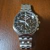 Used CITIZEN PROMASTER - Model Number E210-T006680
