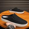 Men's Summer Breathable Slip-On Office Slippers Odor-Resistant Cloth Canvas Lazy Half-Slip Shoes