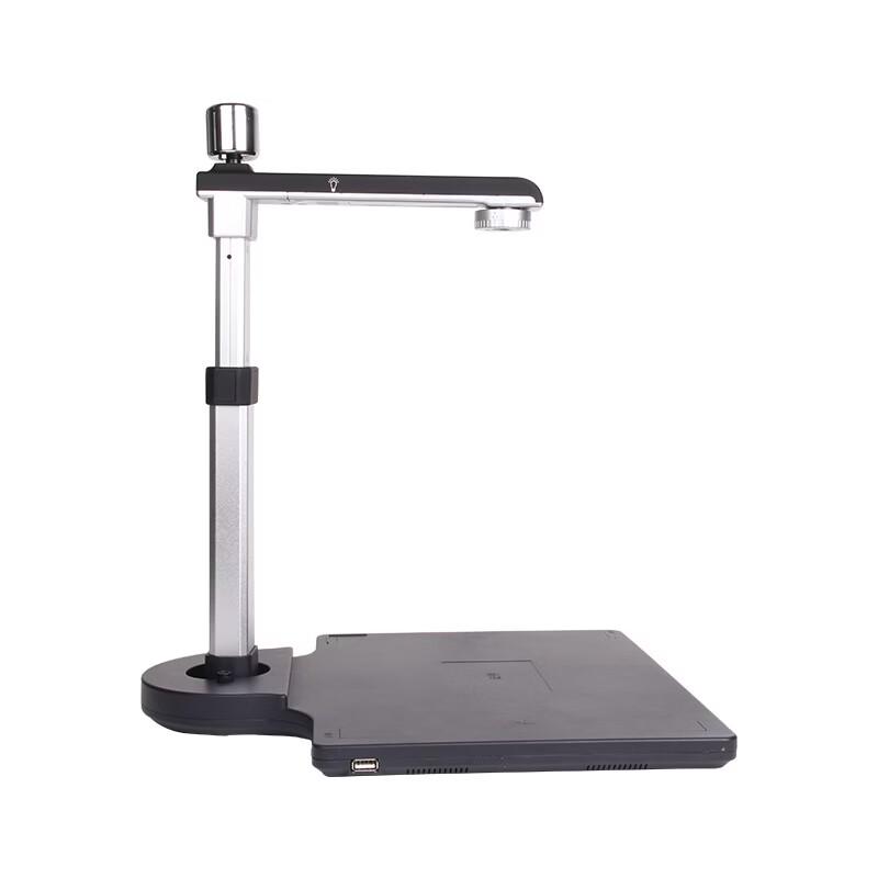 Eloam S520AF Dual Camera Autofocus Document Scanner CN plug (adapter included)