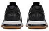 Nike Air Max Full Ride Tr Trainer 1.5 'Black White Gum' 869633-012