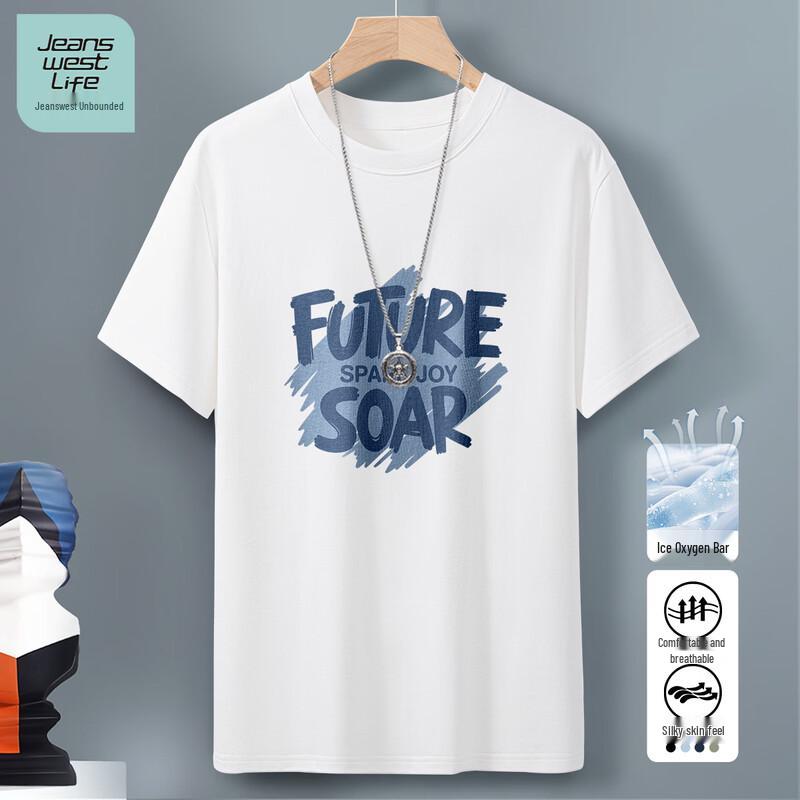 

JEANSWEST LIFE Men s Paint the Future Short Sleeve T-Shirt 3XL