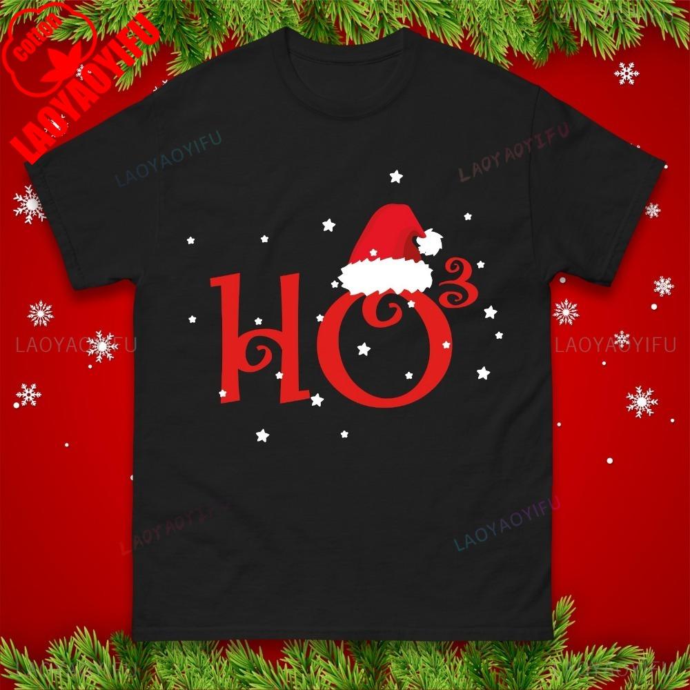 Ho Ho Ho Christmas Hoodie Funny Santa Claus Xmas Sweatshirt Streetwear Printed TShirt Top ONeck ShortSleeve Tees S