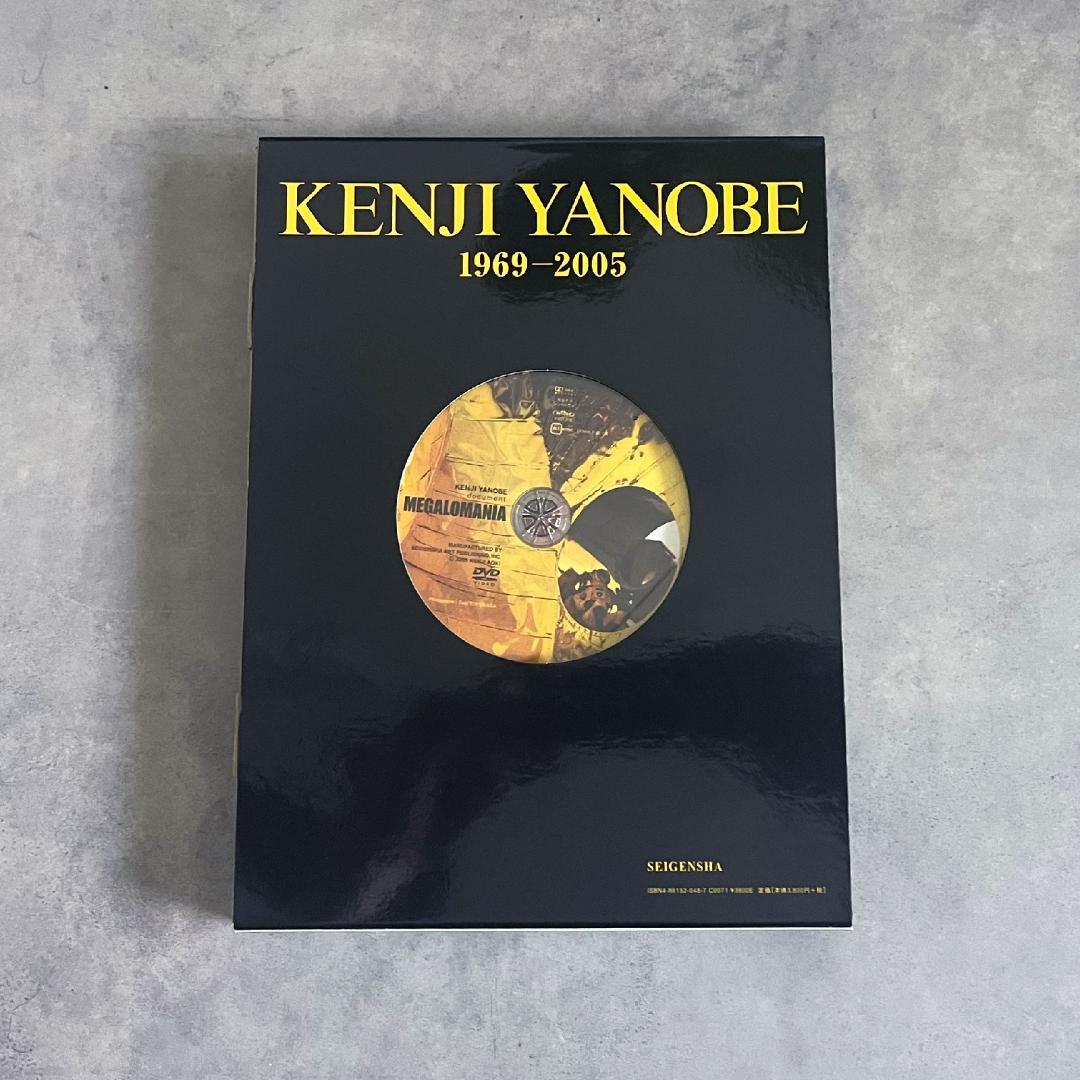 

[USED] Yanobe Kenji Collection YANOBE KENJI 1969-2005 with DVD
