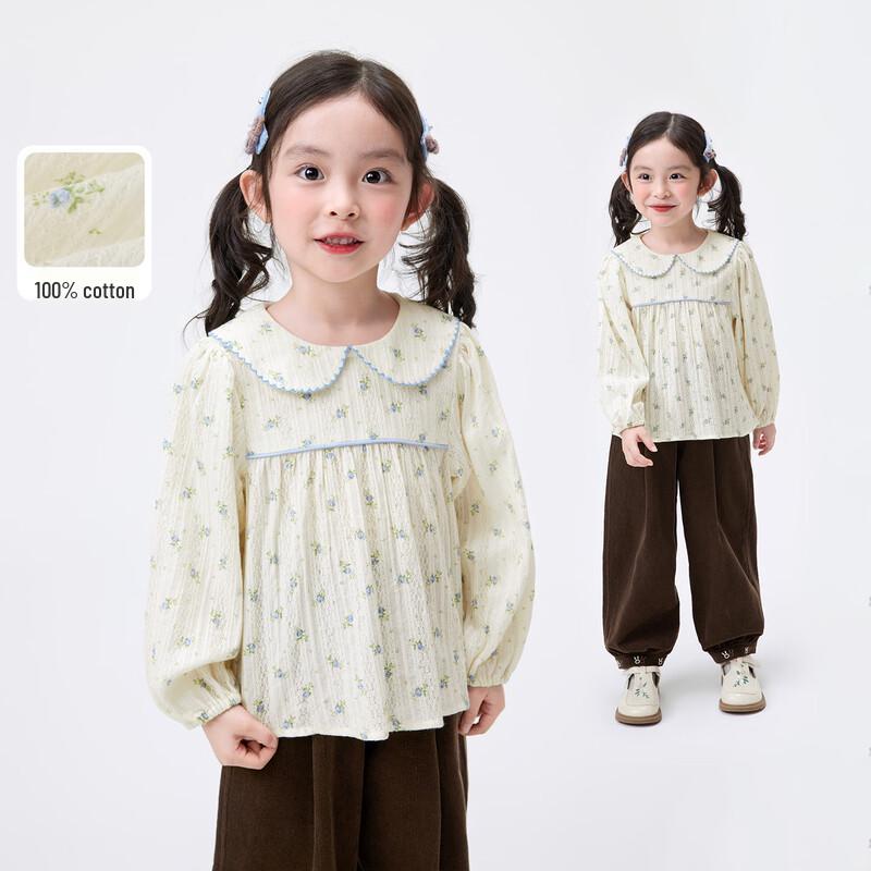 Little Yinman Girls  Peter Pan Collar Cotton Shirt 120