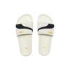 Puma Leadcat 2.0 Suede Og Slide Sandals Unisex Footwear Off-White 389117-02