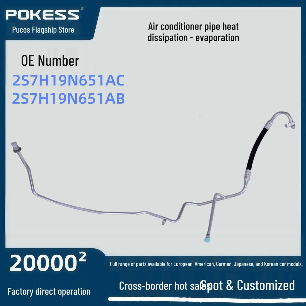 2s7h19n651ab Kompatibilní s Ford Mondeo 2.5 Sací-Výparníková hadice klimatizace (Ekvivalentní k 2s7h19n651ac)