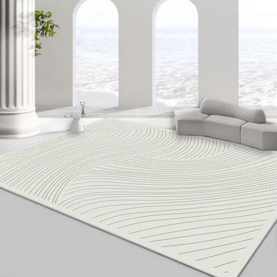 Longchan Minimalist Nordic Area Rug