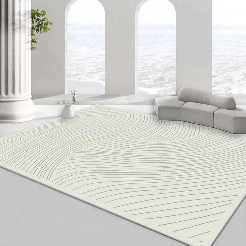 

Longchan Minimalist Nordic Area Rug