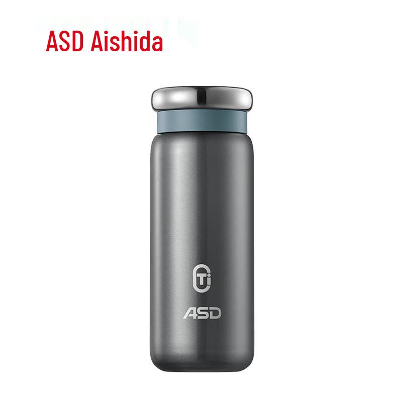 Aishida Titanium Travel Mug