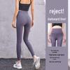 Peach Shaping High-Waist Yoga Leggings - Women's Elastic Hip-Lift Fitness Pants