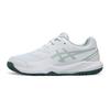 Gel-Dedicate 8 Bequem Stabil Vielseitig Mode Rutschfest Trainingsschuhe Kinder-Sneaker 1044A077-107