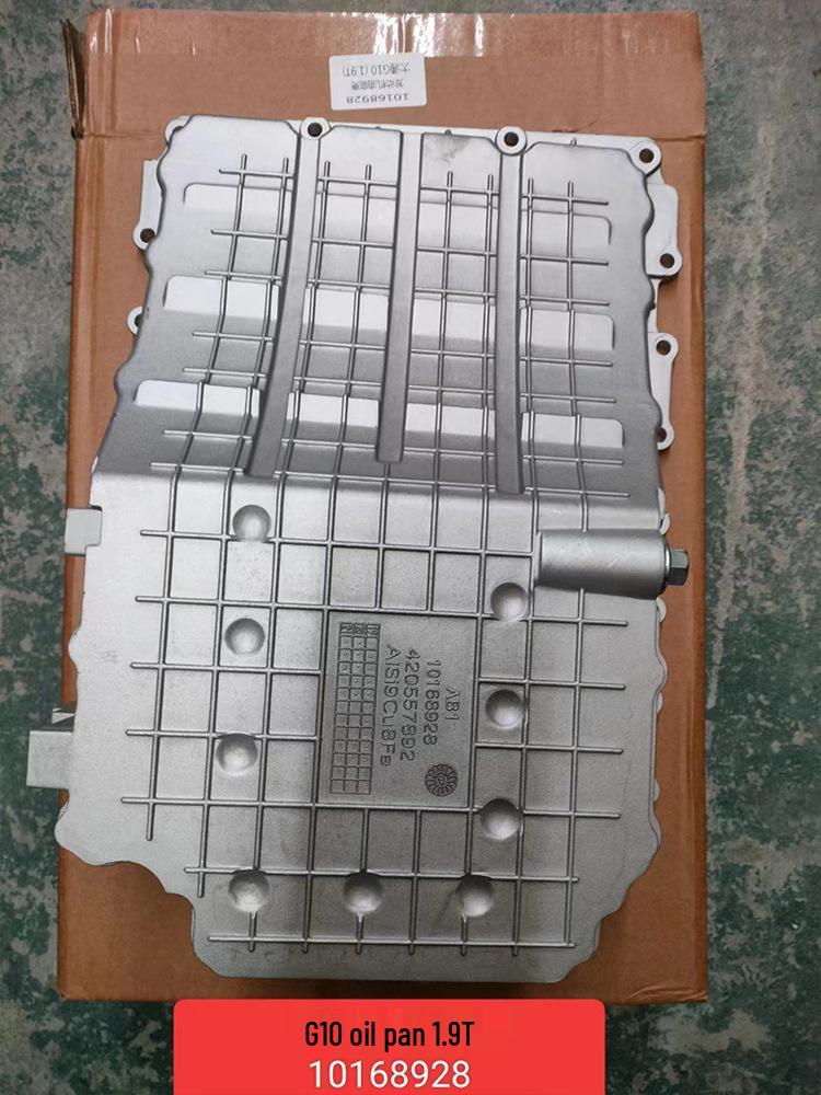 Oil Pan for SAIC Maxus V80/G10 1.9T/2.0T (National V & VI)