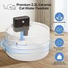 Ceramic Pet Water Fountain with Infrared Sensor, 2.2L Capacity, Silent Operation for Cats and Dogs