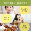 16 Soken Barley Tea 24 Packs 40 Bags Health Tea Tea Pack Germinated Barley Hato Mugi Rooibos Tea 16 Types Blend Tea 1C/T