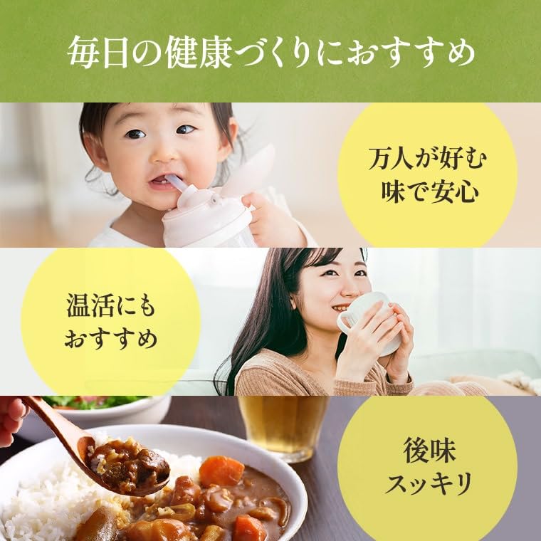 16 Soken Barley Tea 24 Packs 40 Bags Health Tea Tea Pack Germinated Barley Hato Mugi Rooibos Tea 16 Types Blend Tea 1C/T
