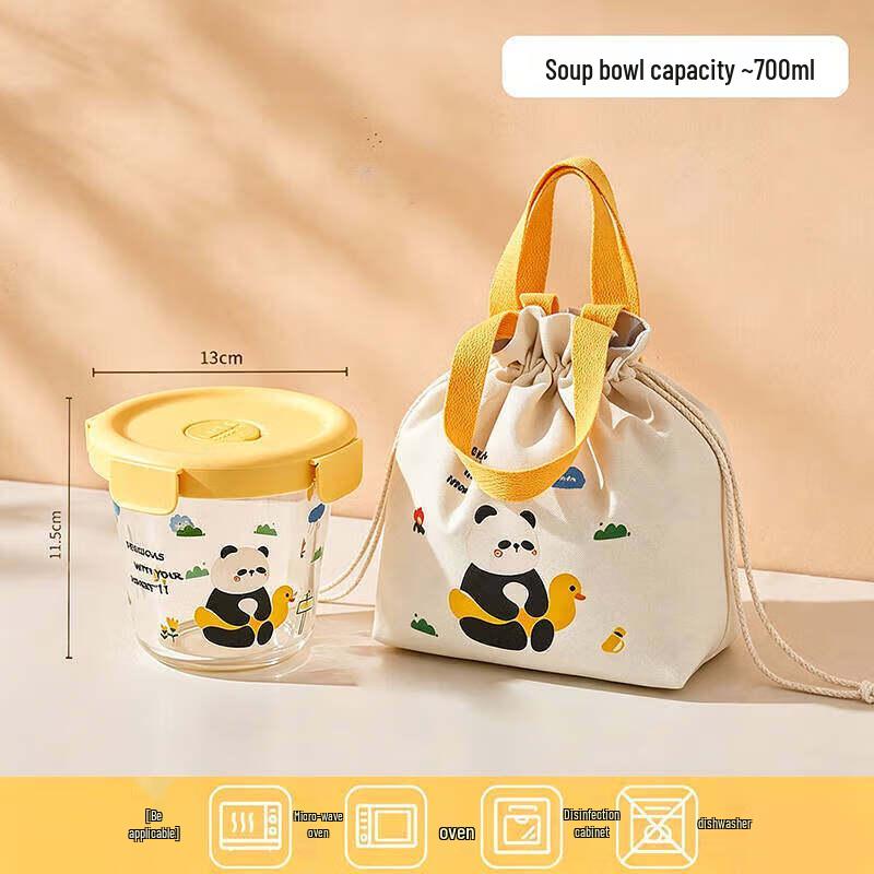 ZISIZ Glass Food Storage Container