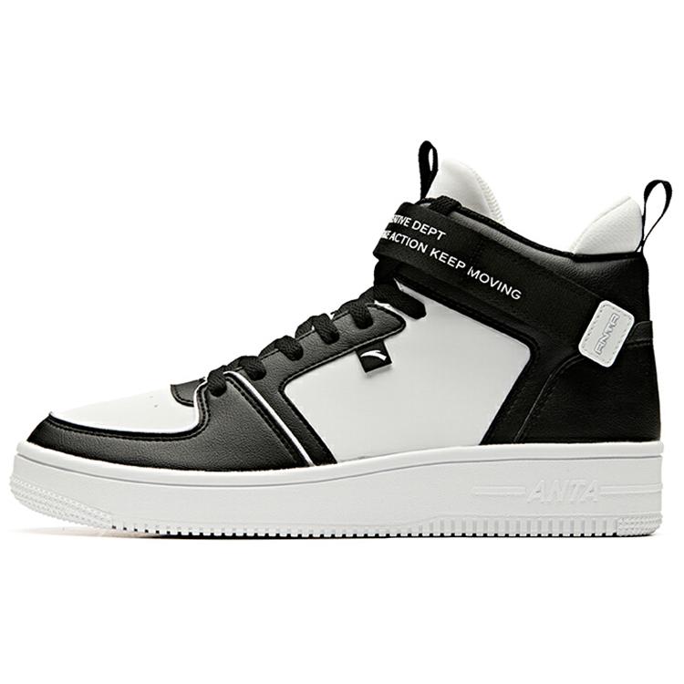New Anta Anti Slip Wear Resistant High Top Skateboard Shoes Men's Black White 91948061-4