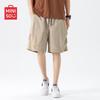 MINISO Men's Summer Pleated Casual Cargo Shorts