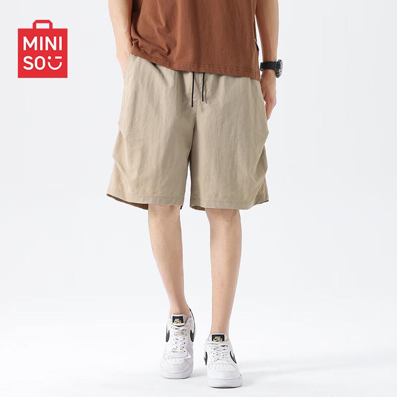MINISO Мужские летние плиссированные шорты-карго Бермуды 2XL