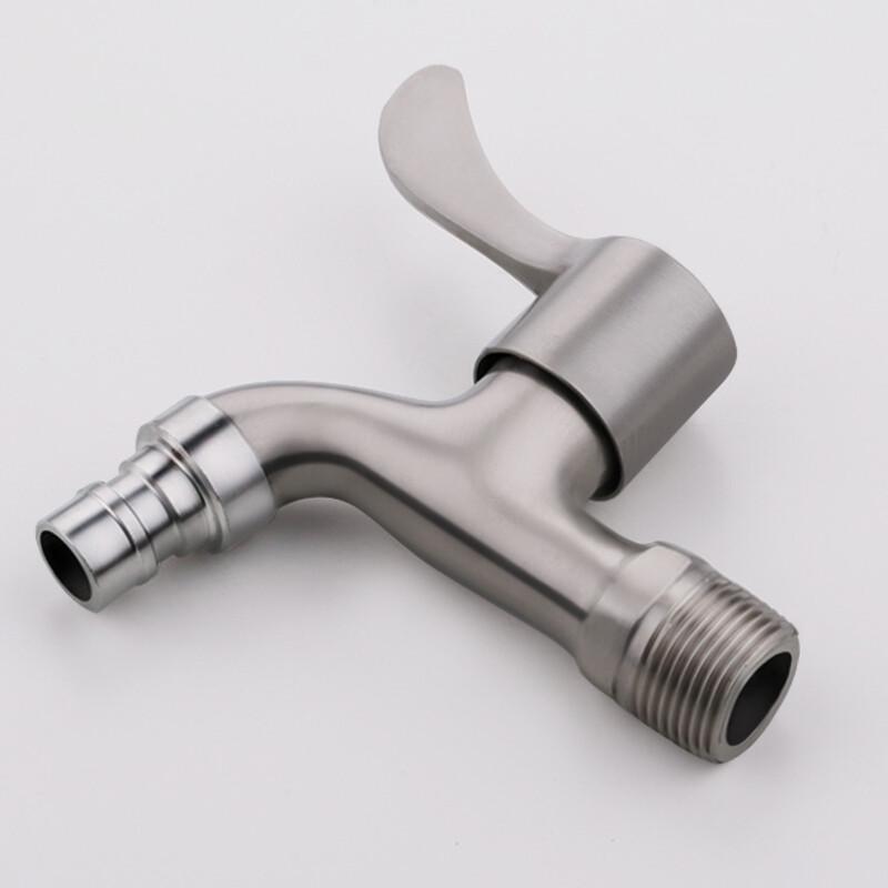 Honggong 3/4-inch Thickened Washing Machine & Mop Sink Faucet