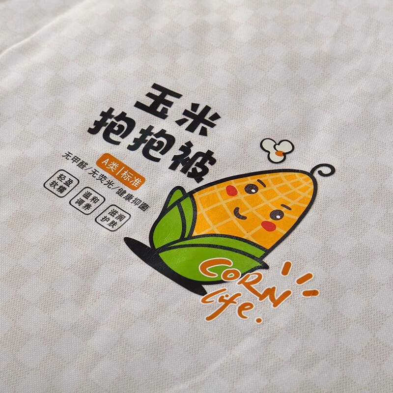 Royal Bedroom Pure Soft Corn Fiber Comforter