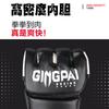 Half Finger New Grappling MMA Gloves PU Punching Bag Boxing Gloves Top Quality PU Leather MMA Half Fighting Competition Gloves
