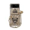 Phone Case Cover with Metal Hand Chain, Bling Diamond Leopard Head, Luxury Fashion, for Samsung Galaxy Z Flip 4 3 Z Flip 5