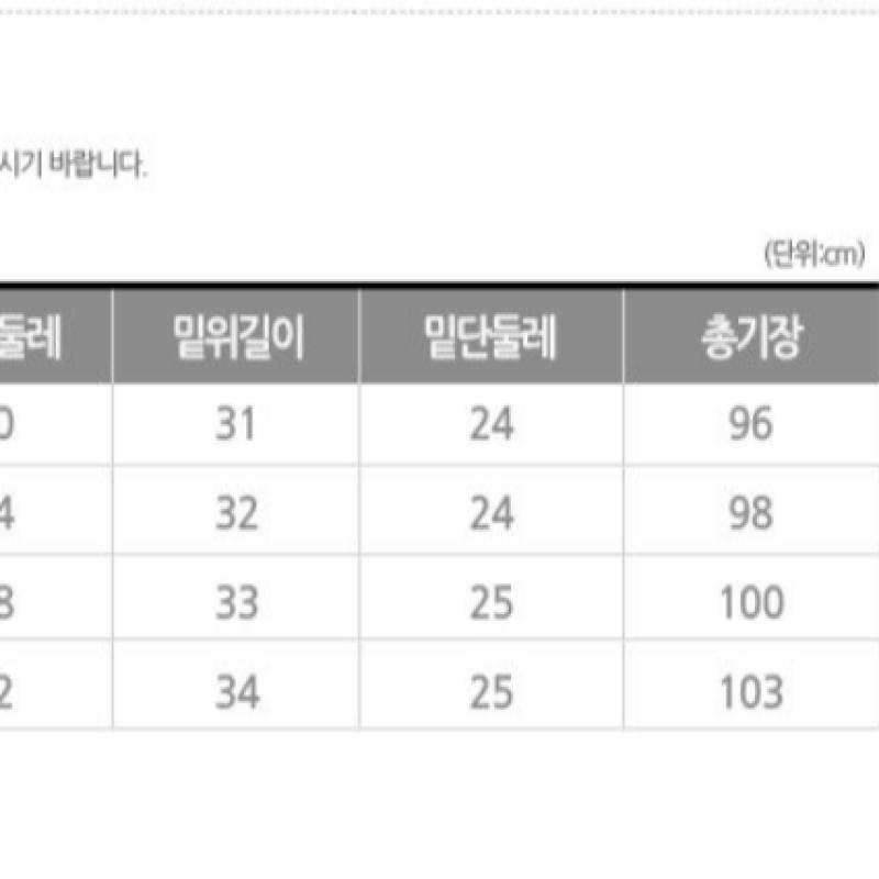 AdIdas Boys Id Spacer Pants Dv1660