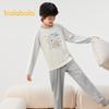 Ensemble de pyjama Printemps 2025 pour enfants Balabala