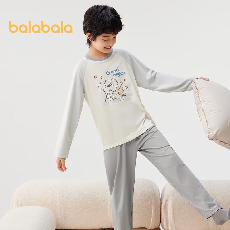 Balabala Kids  2025 Spring Pajama Set 90cm
