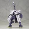 Kotobukiya Frame Arms Type 48 Type 2 Teruzuchi Otsu Sniper Specification Scale Plastic Model 1/100