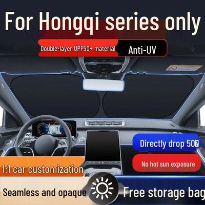 Hongqi H5/HS5/HS7/HS3/H9 Car Sunshade - Windshield Heat Insulation and Light Blocking
