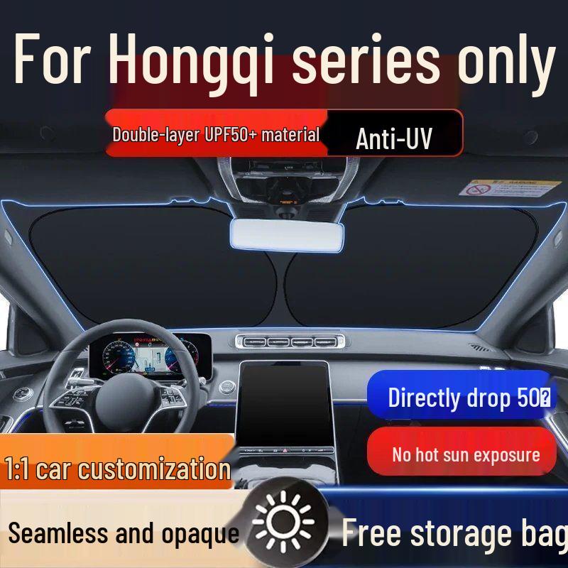 Hongqi H5/HS5/HS7/HS3/H9 Car Sunshade - Windshield Heat Insulation and Light Blocking