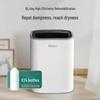 Haier 12L Home Dehumidifier CN plug (adapter included)