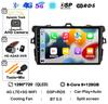 Android 14 Carplay Auto Car Radio For Toyota Corolla E140/150 2007 2008 2009 2010 2011 2012 2013 Multimedia Player Stereo GPS 4G