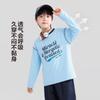 Boys Kids Long Sleeve 100 Cotton Casual T Shirt A Class Comfortable Base Top