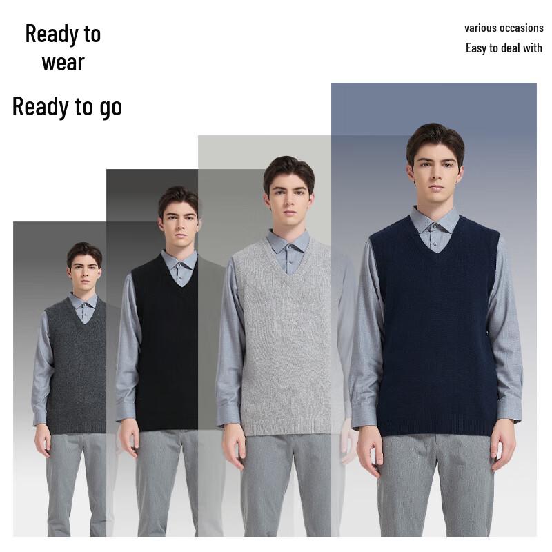 Hengyuanxiang Men's V-Neck Thickened Cashmere Vest