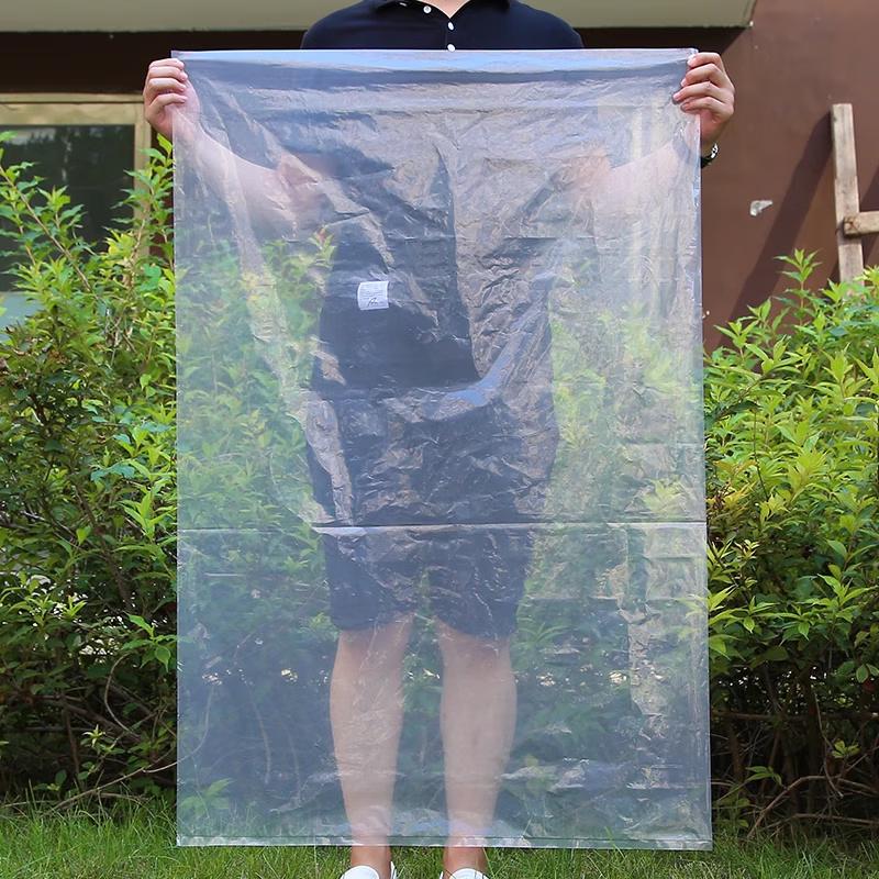 Bofei Transparent Heavy-Duty PE Flat-Mouth Bags